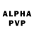 Alpha-PVP крисы CK Robin Leigh