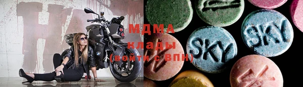 кокаин VHQ Зерноград