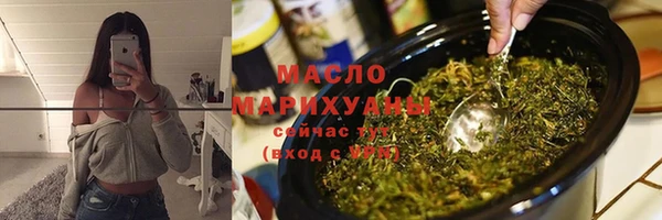 кокаин VHQ Зерноград