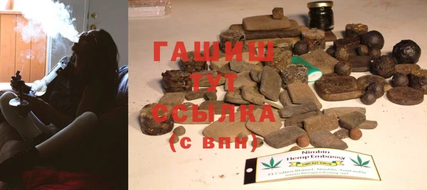 кокаин VHQ Зерноград