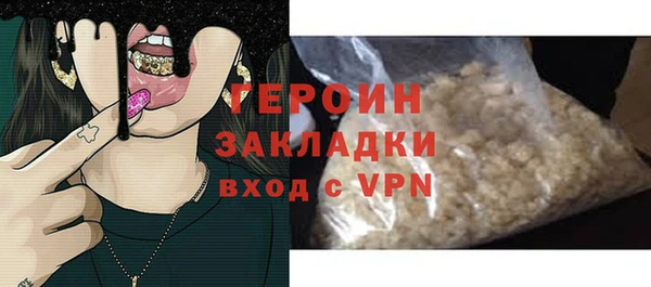 дмт Зеленокумск