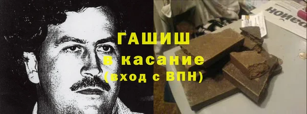 кокс Зеленодольск