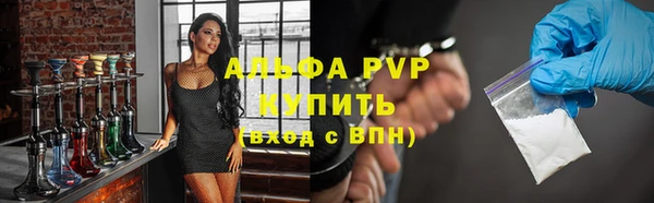 дмт Зеленокумск
