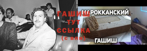 дмт Зеленокумск