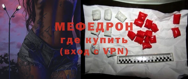 кокс Зеленодольск
