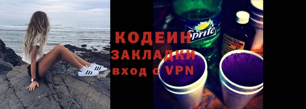 кокс Зеленодольск