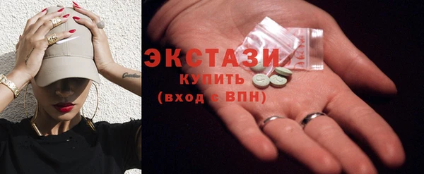 дмт Зеленокумск