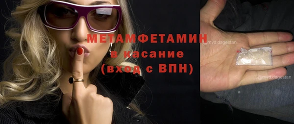 кокс Зеленодольск