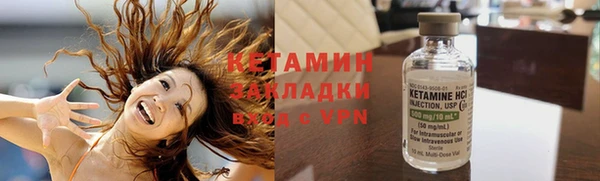 дмт Зеленокумск