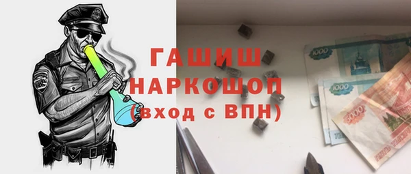 кокс Зеленодольск