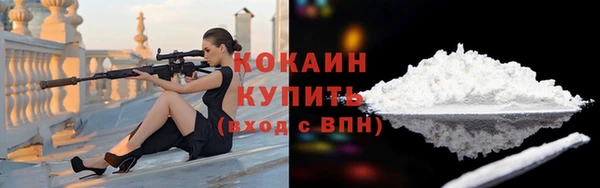 дмт Зеленокумск