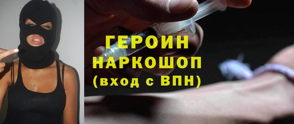 дмт Зеленокумск