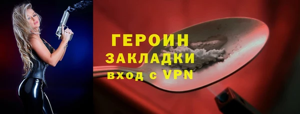 дмт Зеленокумск