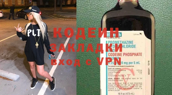 кокс Зеленодольск