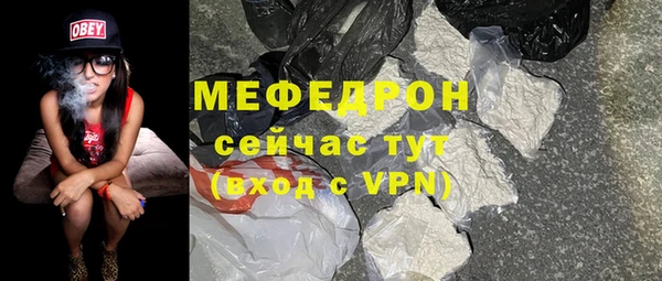 дмт Зеленокумск