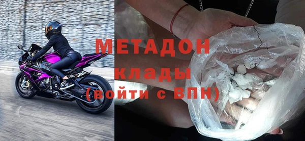 дмт Зеленокумск