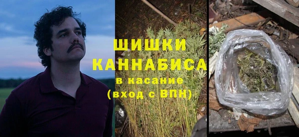 кокаин VHQ Зерноград