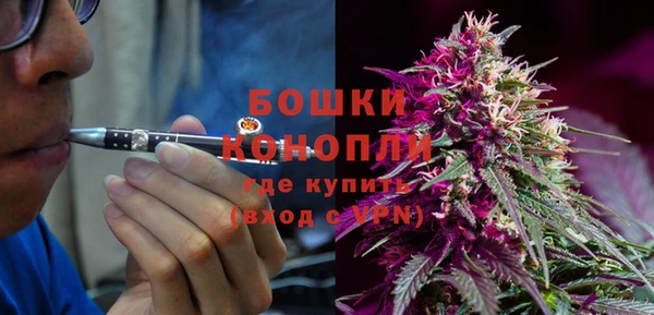 кокаин VHQ Зерноград