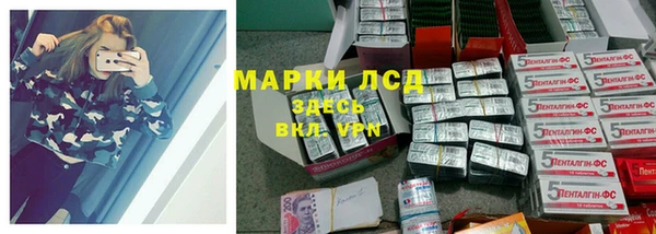 кокс Зеленодольск