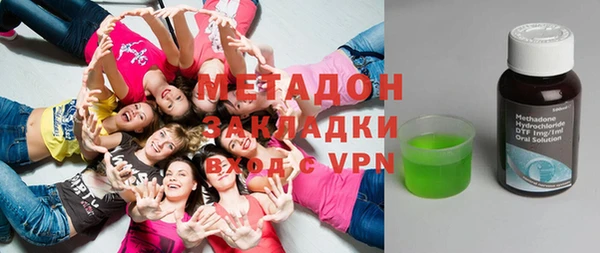 кокс Зеленодольск