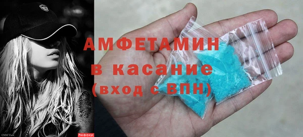 кокс Зеленодольск