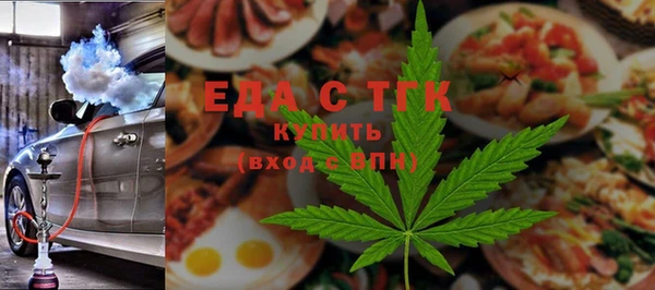 кокаин VHQ Зерноград
