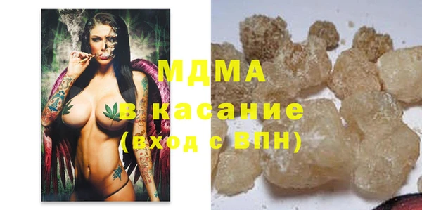 кокаин VHQ Зерноград