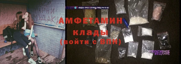 кокс Зеленодольск