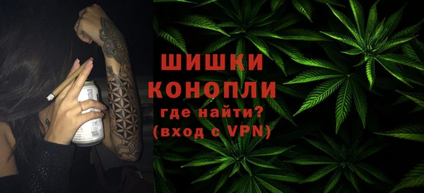 кокс Зеленодольск