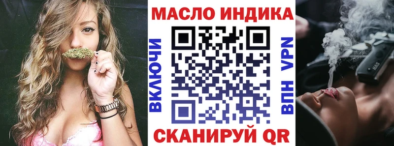 Купить  Калач  Дистиллят ТГК Wax 