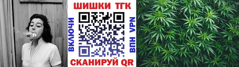 Купить  Калач  Бошки Шишки SATIVA & INDICA 